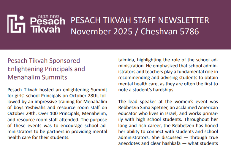 November 2025 Newsletter