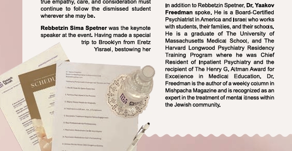 Recap of Excellent Principals Summit