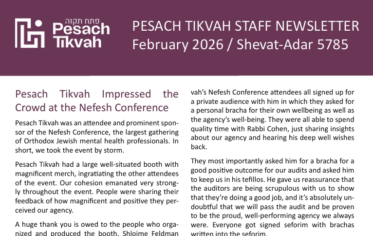 February 2026 Newsletter