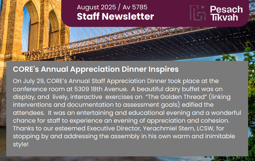 August 2025 Newsletter