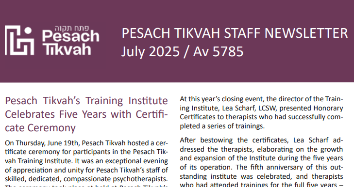 July 2025 Newsletter