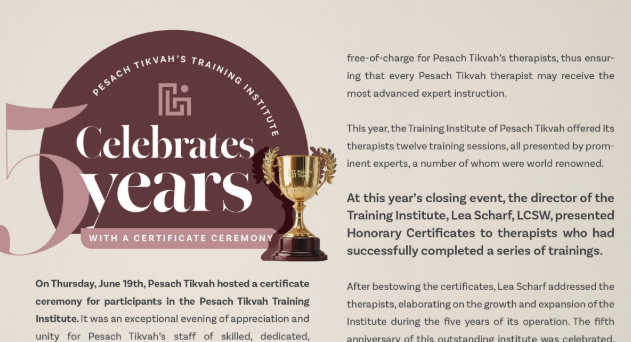 Training Institute Celebrates Five Years