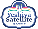 School Satellite
